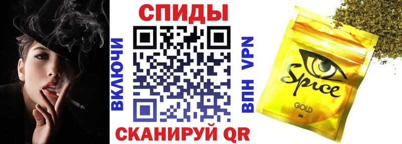 Бутират Butirat  Купить где  Слободской 