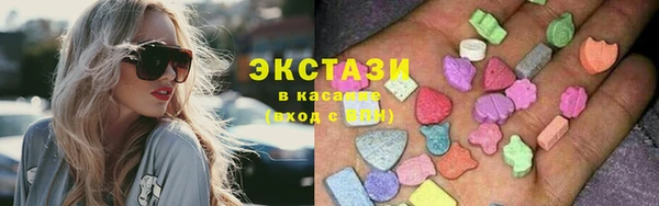 прущая мука Заволжск