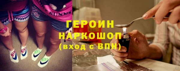 гидропоника Заводоуковск