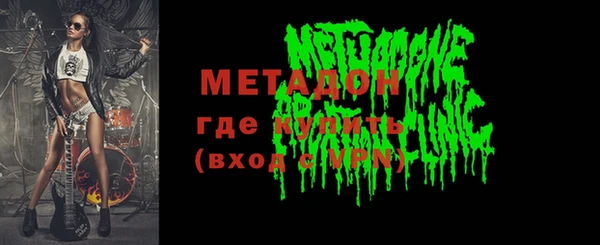 прущая мука Заволжск