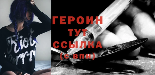 гидропоника Заводоуковск