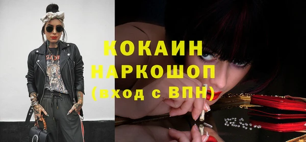 гидропоника Заводоуковск