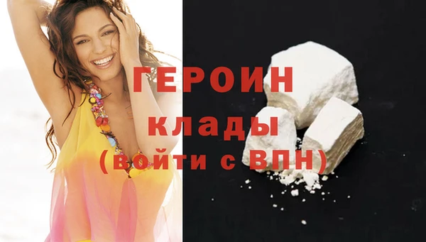 гидропоника Заводоуковск