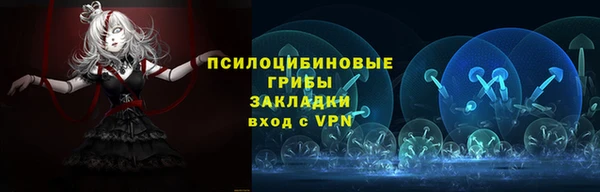 прущая мука Заволжск