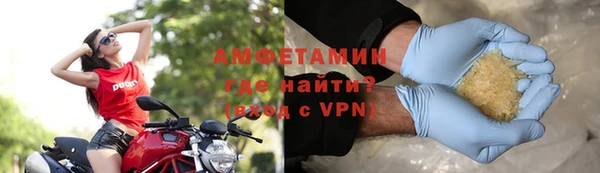 МДМА Заволжье