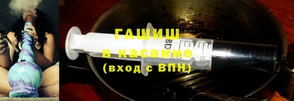 гидропоника Заводоуковск