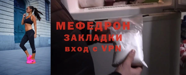 винт Тихвин