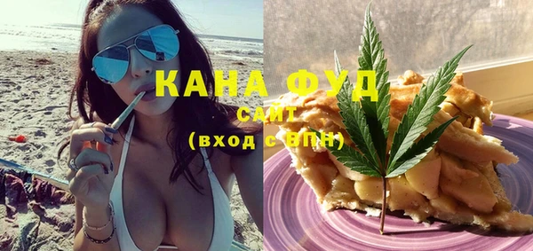прущая мука Заволжск