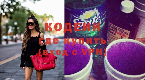 гидропоника Заводоуковск