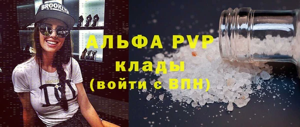 гидропоника Заводоуковск