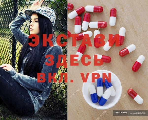 гидропоника Заводоуковск