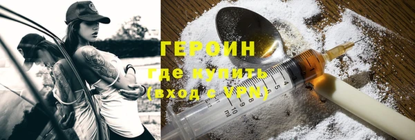гидропоника Заводоуковск
