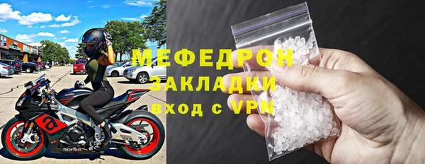 гидропоника Заводоуковск