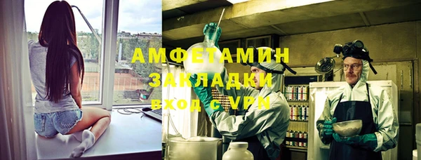 гидропоника Заводоуковск