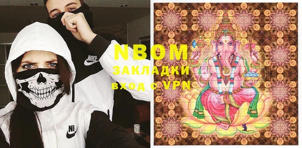 гидропоника Заводоуковск