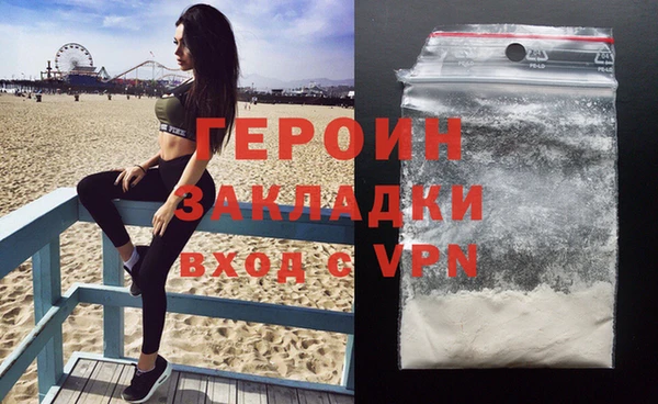 гидропоника Заводоуковск