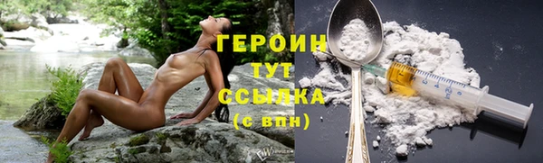 МДМА Заволжье
